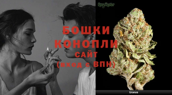 гашиш Вязники